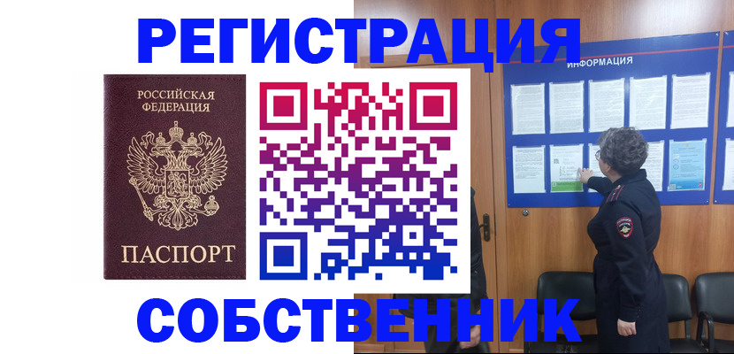 форма 3 в Семилуках